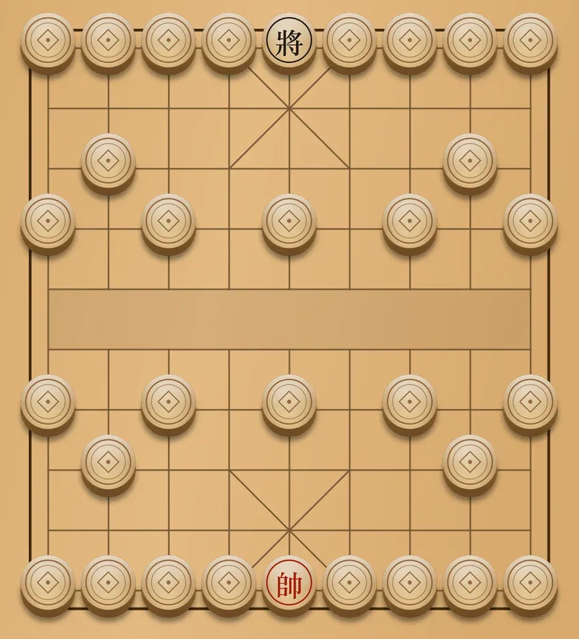 A cờ úp board at the opening: both generals face up, the other 30 pieces face down